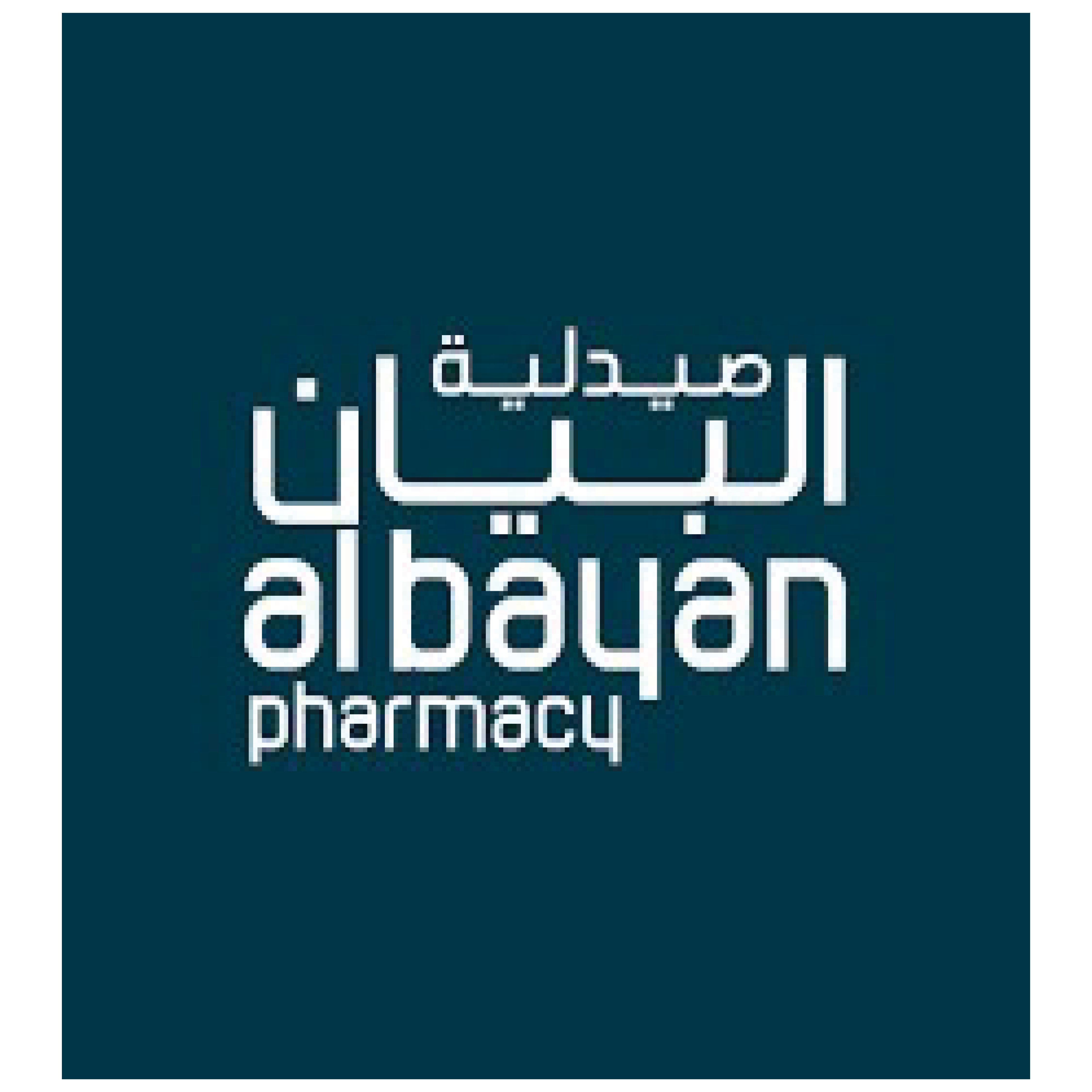 Albaqan